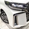 toyota alphard 2021 -TOYOTA--Alphard 3BA-AGH30W--AGH30-9037897---TOYOTA--Alphard 3BA-AGH30W--AGH30-9037897- image 14