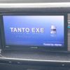 toyota bb 2014 -TOYOTA--bB CBA-QNC21--QNC21-0110949---TOYOTA--bB CBA-QNC21--QNC21-0110949- image 3