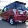 nissan dayz-roox 2019 -NISSAN--DAYZ Roox DBA-B21A--B21A-0578109---NISSAN--DAYZ Roox DBA-B21A--B21A-0578109- image 15