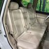 toyota land-cruiser-prado 2022 -TOYOTA--Land Cruiser Prado 3BA-TRJ150W--TRJ150-0156572---TOYOTA--Land Cruiser Prado 3BA-TRJ150W--TRJ150-0156572- image 9