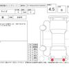 toyota raize 2020 -TOYOTA--Raize A200A--A200A-0012209---TOYOTA--Raize A200A--A200A-0012209- image 4