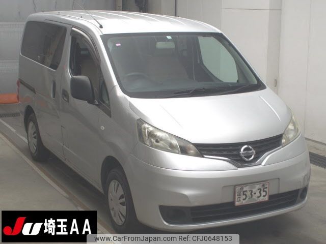 nissan nv200-vanette 2013 -NISSAN--NV200 VM20ｶｲ--050182---NISSAN--NV200 VM20ｶｲ--050182- image 1