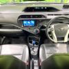 toyota aqua 2014 CFJ1581683 image 2