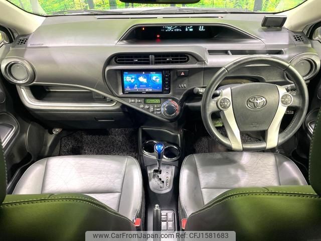 toyota aqua 2014 CFJ1581683 image 2