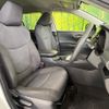 toyota rav4 2020 CFJ1683599 image 8
