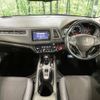 honda vezel 2018 -HONDA--VEZEL DAA-RU3--RU3-1316517---HONDA--VEZEL DAA-RU3--RU3-1316517- image 2