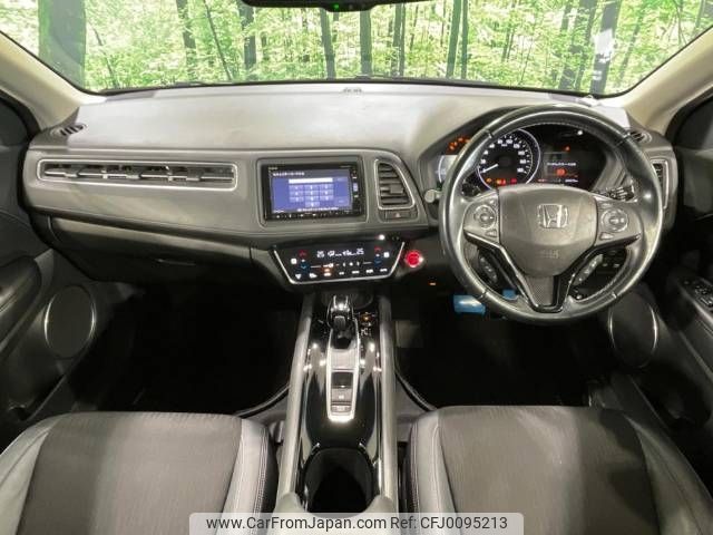 honda vezel 2018 -HONDA--VEZEL DAA-RU3--RU3-1316517---HONDA--VEZEL DAA-RU3--RU3-1316517- image 2