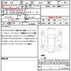 volkswagen the-beetle 2013 quick_quick_16CBZ_WVWZZZ16ZEM610080 image 21