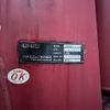 hino ranger 2002 -HINO--Hino Ranger KK-FD1JLEA--FD1JLE-11792---HINO--Hino Ranger KK-FD1JLEA--FD1JLE-11792- image 23