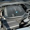 bmw 3-series 2021 -BMW--BMW 3 Series 3DA-6L20--WBA6L72010FL40775---BMW--BMW 3 Series 3DA-6L20--WBA6L72010FL40775- image 7