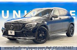mercedes-benz glc-class 2018 -MERCEDES-BENZ--Benz GLC LDA-253905C--WDC2539052F427146---MERCEDES-BENZ--Benz GLC LDA-253905C--WDC2539052F427146-