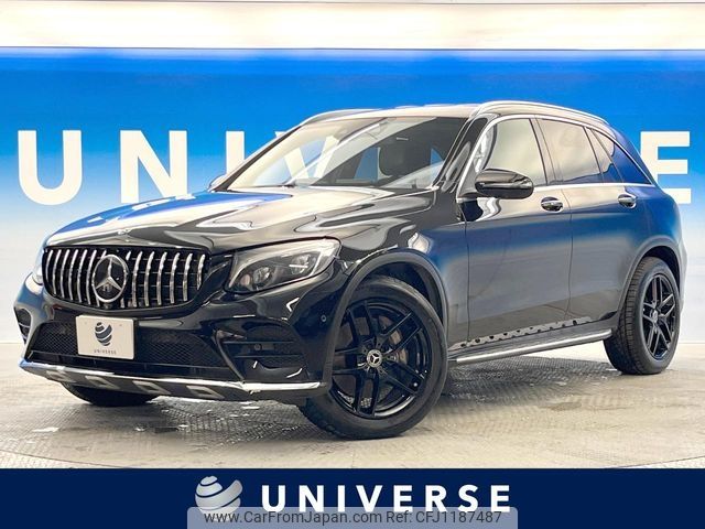 mercedes-benz glc-class 2018 -MERCEDES-BENZ--Benz GLC LDA-253905C--WDC2539052F427146---MERCEDES-BENZ--Benz GLC LDA-253905C--WDC2539052F427146- image 1