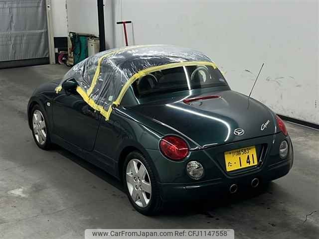 daihatsu copen 2002 -DAIHATSU 【川越 583タ141】--Copen L880K-0004732---DAIHATSU 【川越 583タ141】--Copen L880K-0004732- image 2