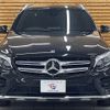 mercedes-benz glc-class 2018 -MERCEDES-BENZ--Benz GLC LDA-253905C--WDC2539052F400848---MERCEDES-BENZ--Benz GLC LDA-253905C--WDC2539052F400848- image 17