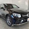 mercedes-benz glc-class 2018 -MERCEDES-BENZ--Benz GLC 253305C--2F441645---MERCEDES-BENZ--Benz GLC 253305C--2F441645- image 29