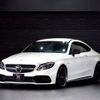 mercedes-benz amg 2016 CFJ0934539 image 24