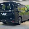 toyota voxy 2023 CFJ1551618 image 18