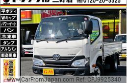 toyota dyna-truck 2018 GOO_NET_EXCHANGE_0208643A30240622W001