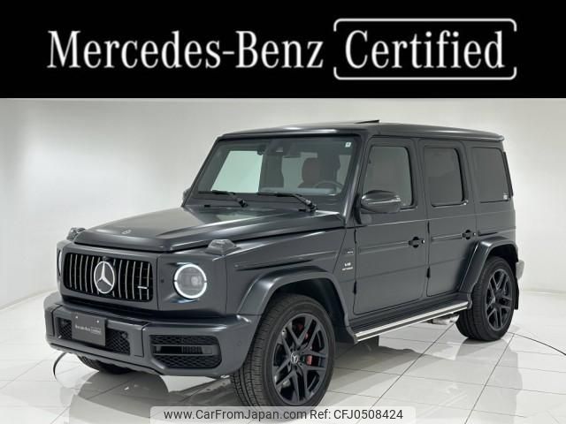 mercedes-benz g-class 2024 quick_quick_3BA-463276_W1N4632761X506049 image 1