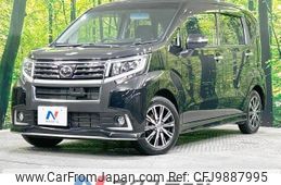 daihatsu move 2015 -DAIHATSU--Move DBA-LA160S--LA160S-0002255---DAIHATSU--Move DBA-LA160S--LA160S-0002255-