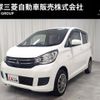 mitsubishi ek-wagon 2017 quick_quick_DBA-B11W_B11W-0400394 image 1