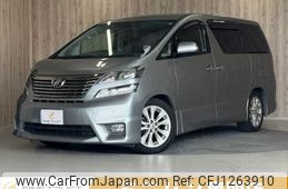 toyota vellfire 2008 -TOYOTA--Vellfire DBA-ANH20W--ANH20-8015353---TOYOTA--Vellfire DBA-ANH20W--ANH20-8015353-