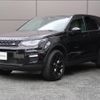 land-rover discovery-sport 2016 GOO_JP_965022041609620022001 image 14