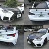 lexus rc-f 2019 -LEXUS 【姫路 301ﾆ5314】--Lexus RC F USC10--6002523---LEXUS 【姫路 301ﾆ5314】--Lexus RC F USC10--6002523- image 11