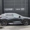 lexus nx 2022 CFJ1790987 image 7