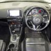 mazda cx-5 2014 -MAZDA--CX-5 KE2AW-127800---MAZDA--CX-5 KE2AW-127800- image 4