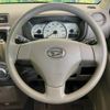 daihatsu move-conte 2014 -DAIHATSU--Move Conte DBA-L575S--L575S-0213640---DAIHATSU--Move Conte DBA-L575S--L575S-0213640- image 12