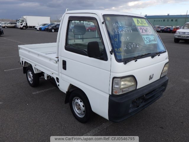 honda acty-truck 1998 No5269 image 2