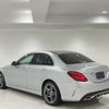 mercedes-benz c-class 2020 -MERCEDES-BENZ--Benz C Class 5AA-205077C--WDD2050772R542294---MERCEDES-BENZ--Benz C Class 5AA-205077C--WDD2050772R542294- image 2