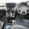 toyota vellfire 2018 -TOYOTA 【愛媛 335り3578】--Vellfire AGH30W-0218462---TOYOTA 【愛媛 335り3578】--Vellfire AGH30W-0218462- image 4