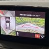 mazda demio 2020 CFJ1720342 image 6