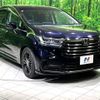 honda odyssey 2020 -HONDA--Odyssey 6BA-RC1--RC1-1400666---HONDA--Odyssey 6BA-RC1--RC1-1400666- image 18