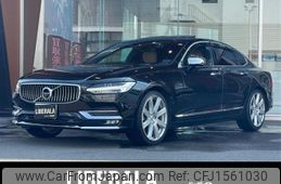 volvo s90 2017 CFJ1561030