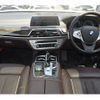 bmw 7-series 2016 -BMW--BMW 7 Series CBA-7A44--WBA7A82070G243882---BMW--BMW 7 Series CBA-7A44--WBA7A82070G243882- image 12