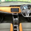 nissan nissan-others 2020 CFJ1355474 image 2