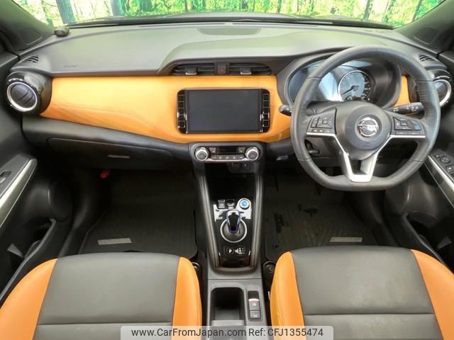 nissan nissan-others 2020 CFJ1355474 image 2