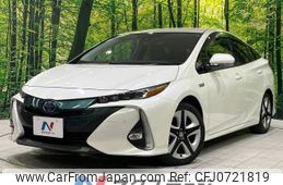 toyota prius-phv 2019 -TOYOTA--Prius PHV DLA-ZVW52--ZVW52-3119147---TOYOTA--Prius PHV DLA-ZVW52--ZVW52-3119147-