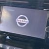 nissan x-trail 2018 quick_quick_T32_T32-051775 image 3