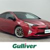 toyota prius 2016 -TOYOTA--Prius DAA-ZVW55--ZVW55-8026037---TOYOTA--Prius DAA-ZVW55--ZVW55-8026037- image 1