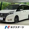 nissan serena 2018 -NISSAN--Serena DAA-GC27--GC27-037927---NISSAN--Serena DAA-GC27--GC27-037927- image 1