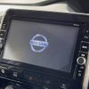 nissan serena 2019 -NISSAN--Serena DAA-HFC27--HFC27-044105---NISSAN--Serena DAA-HFC27--HFC27-044105- image 4