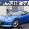 subaru brz 2013 CFJ1826361 image 1