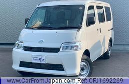 toyota townace-van 2025 CFJ1692269