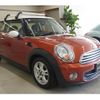 mini mini-others 2012 CFJ1600030 image 26
