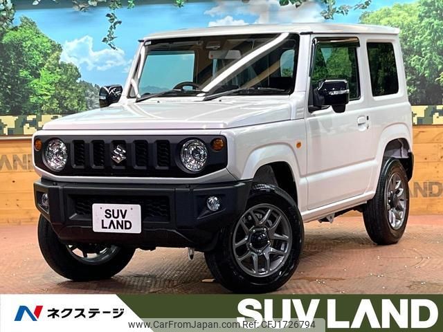 suzuki jimny 2025 CFJ1726794 image 1