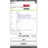 honda n-one 2016 CFJ1650553 image 1